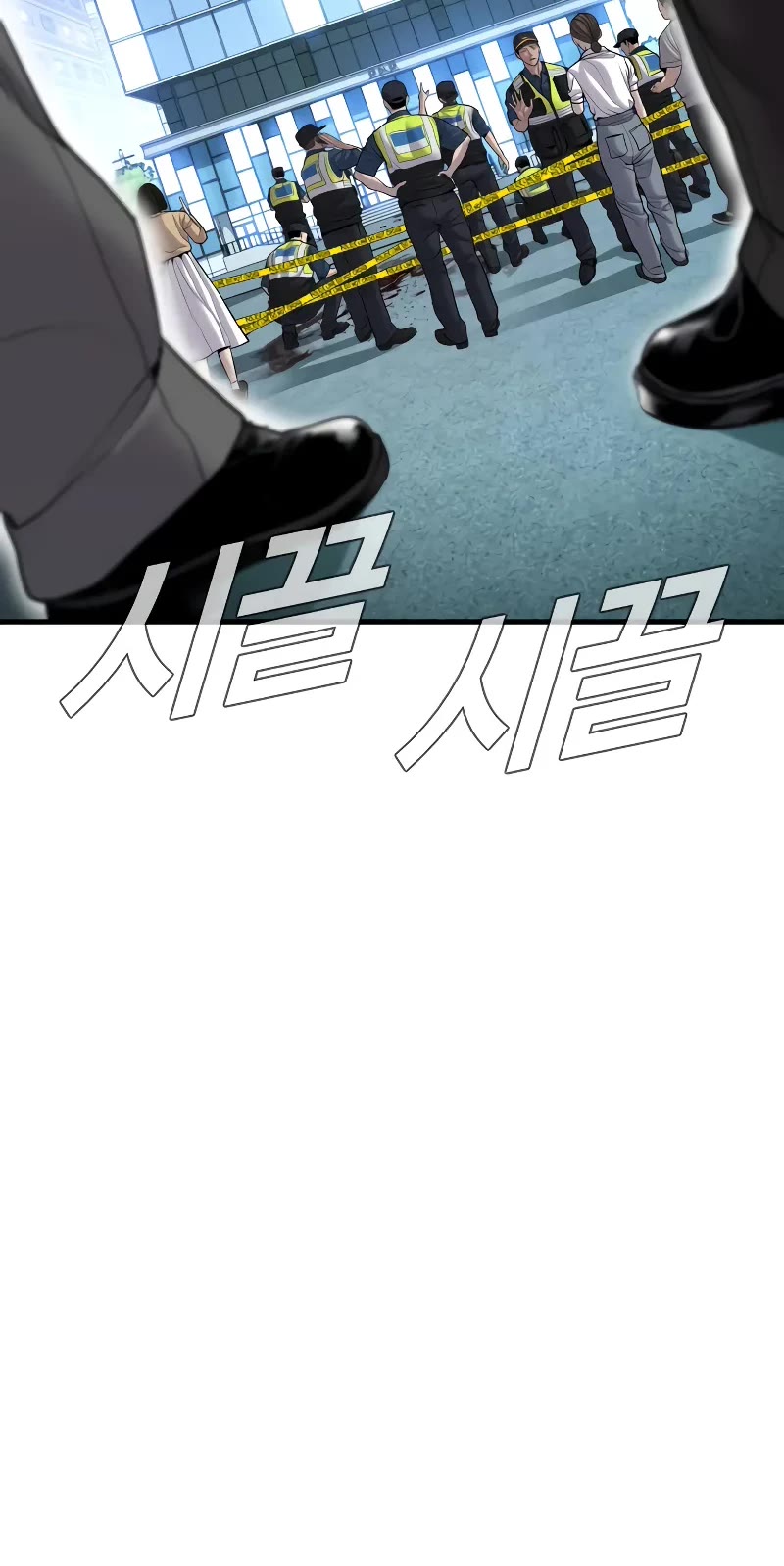 Manager Kim Chapter 108 page 103 - Chapter 108
