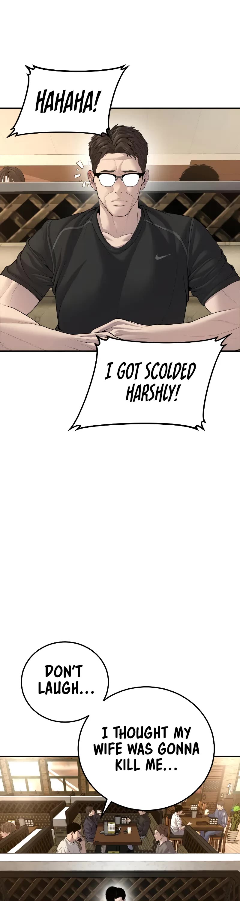 Manager Kim Chapter 108 page 108 - Chapter 108