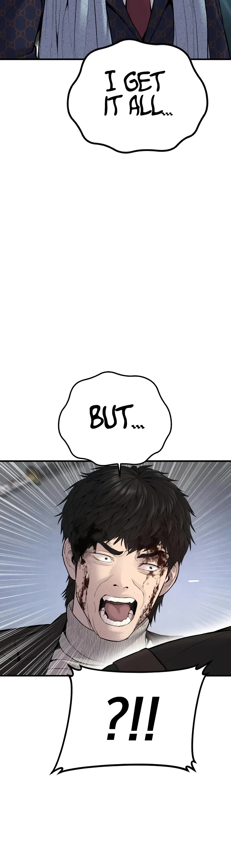 Manager Kim Chapter 108 page 17 - Chapter 108