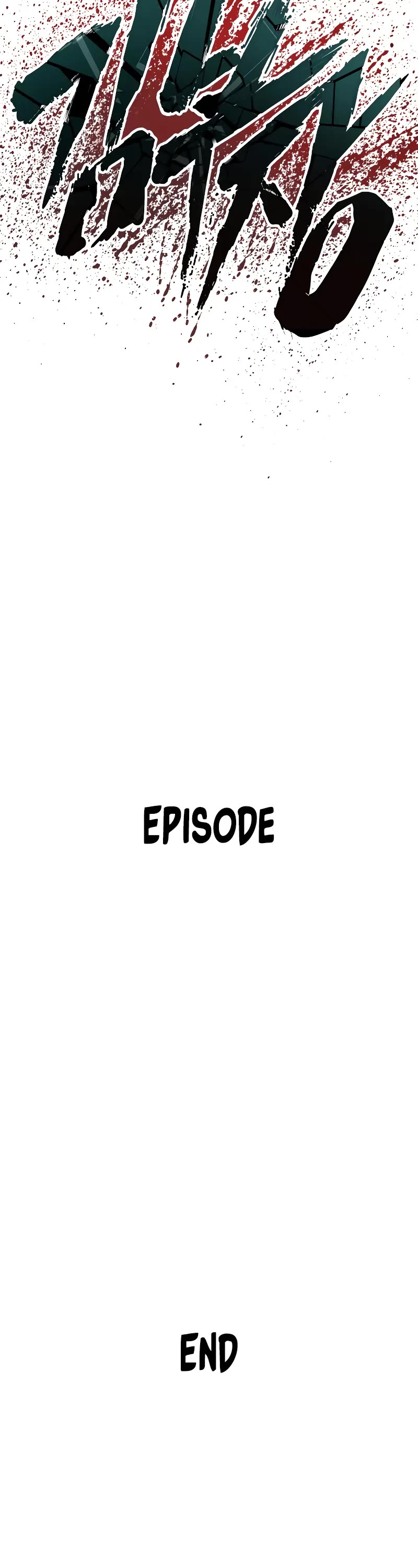 Manager Kim Chapter 108 page 45 - Chapter 108