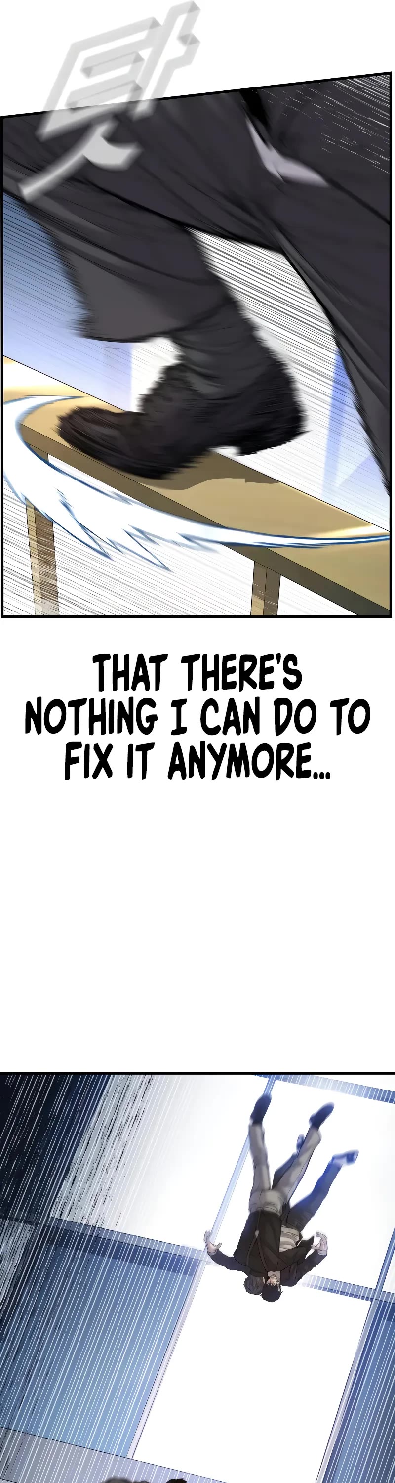 Manager Kim Chapter 108 page 5 - Chapter 108