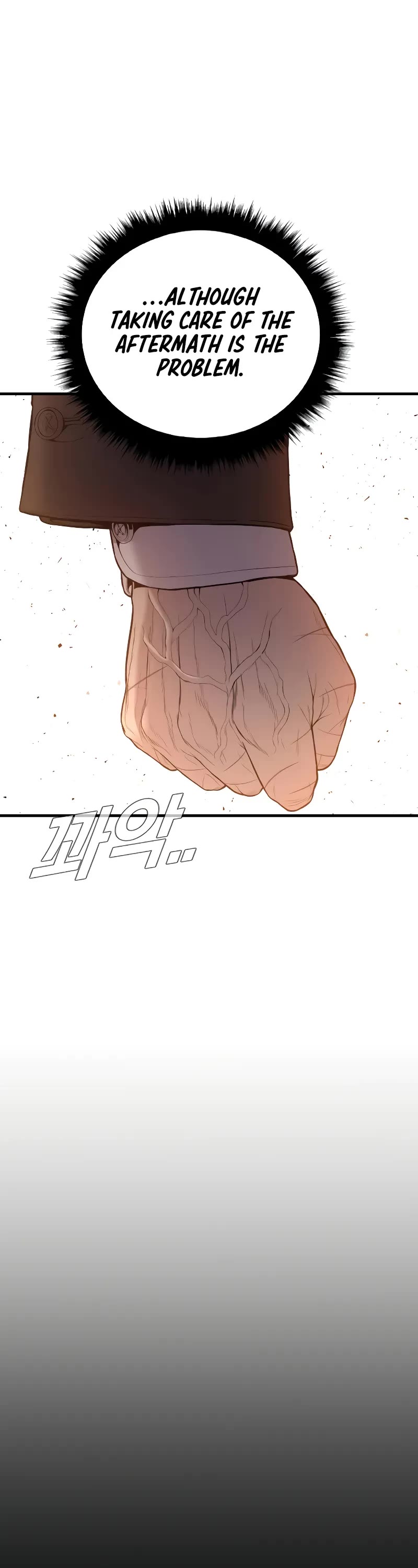 Manager Kim Chapter 108 page 52 - Chapter 108