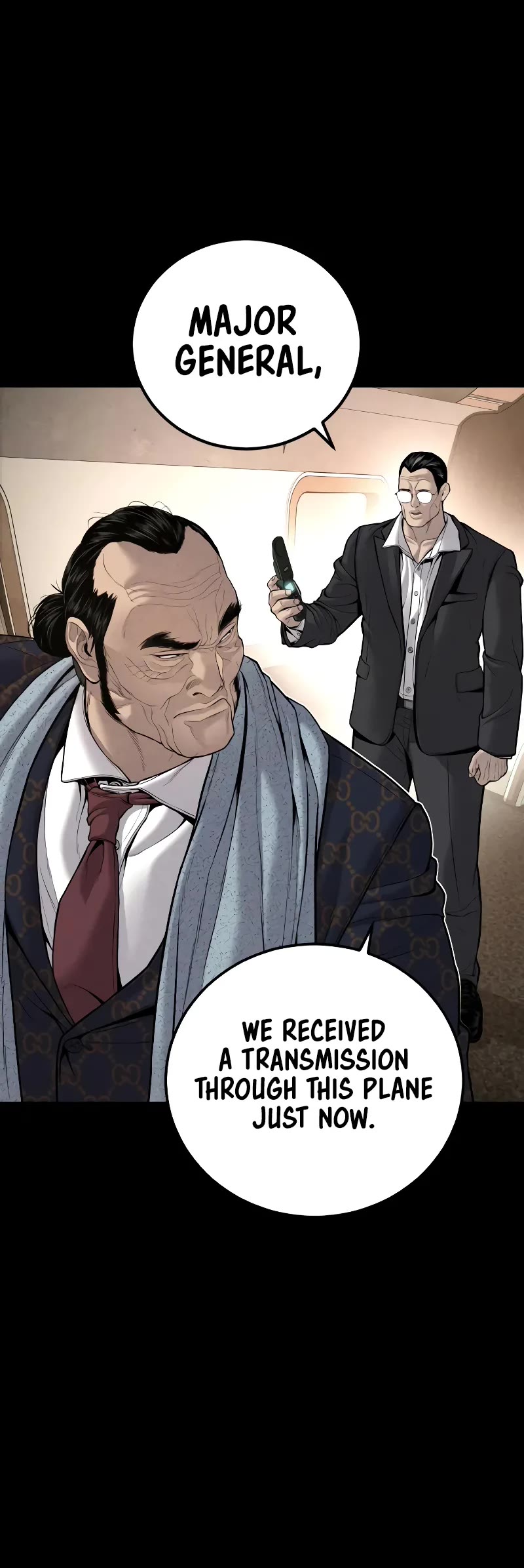 Manager Kim Chapter 108 page 55 - Chapter 108