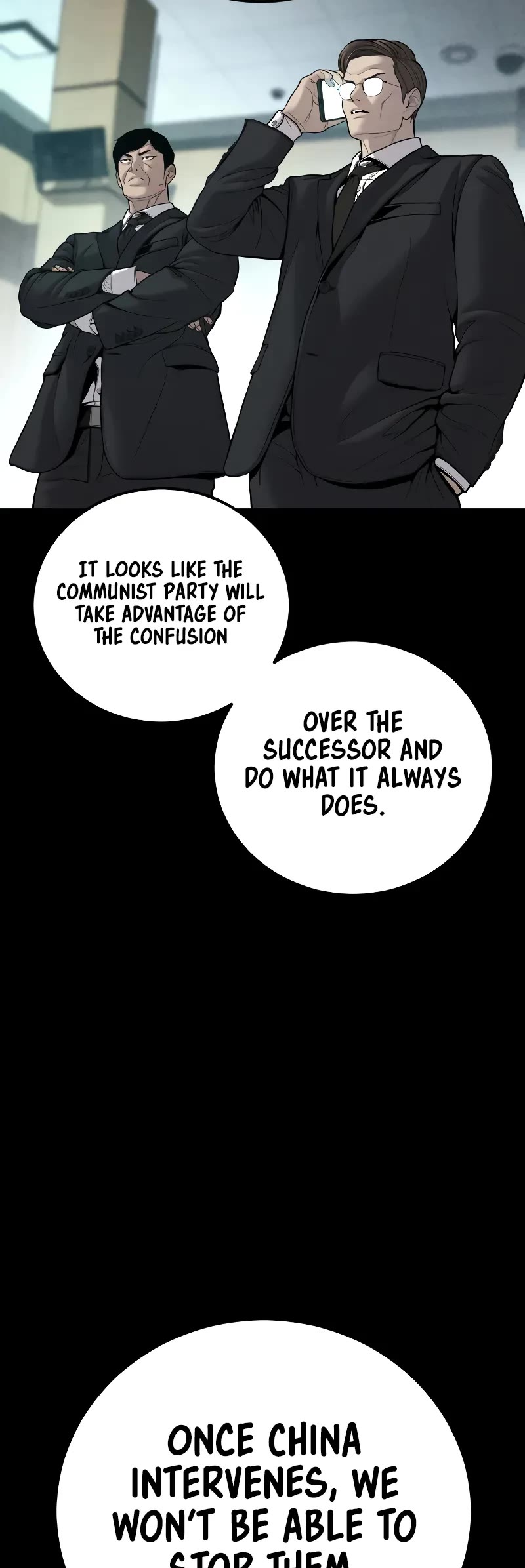 Manager Kim Chapter 108 page 58 - Chapter 108