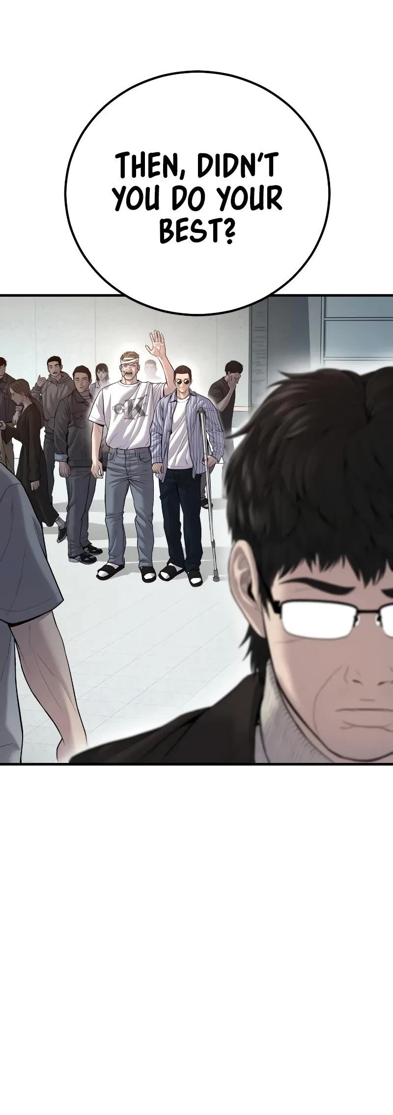 Manager Kim Chapter 108 page 86 - Chapter 108