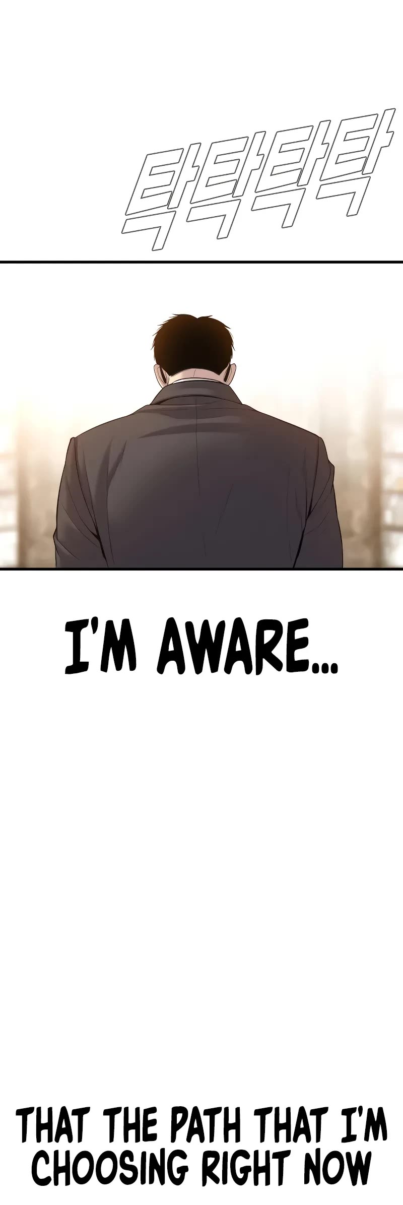 Manager Kim Chapter 108 page 90 - Chapter 108