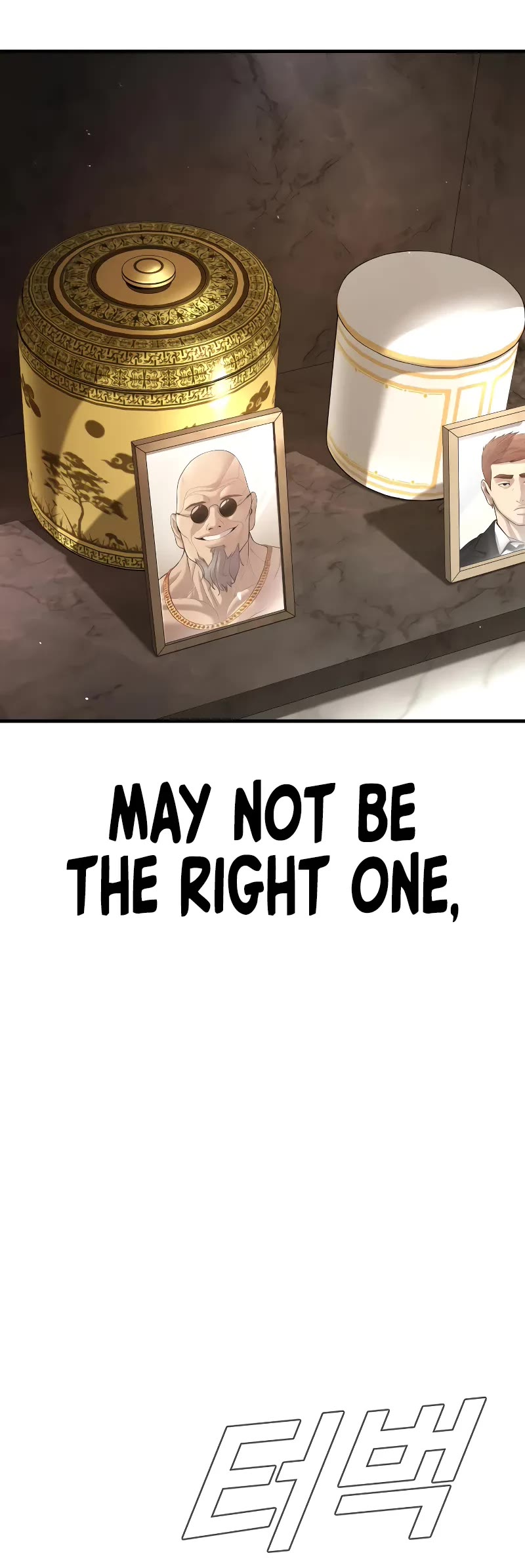 Manager Kim Chapter 108 page 91 - Chapter 108