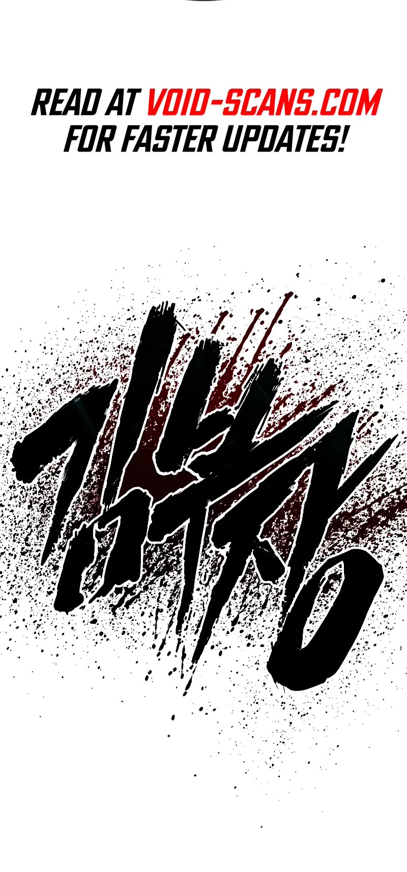 Manager Kim Chapter 109 page 109 - Chapter 109