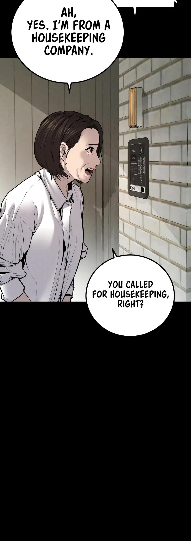Manager Kim Chapter 109 page 16 - Chapter 109