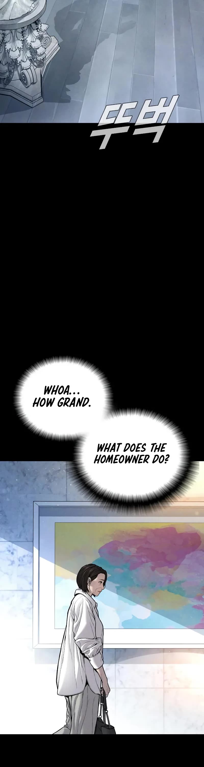 Manager Kim Chapter 109 page 18 - Chapter 109