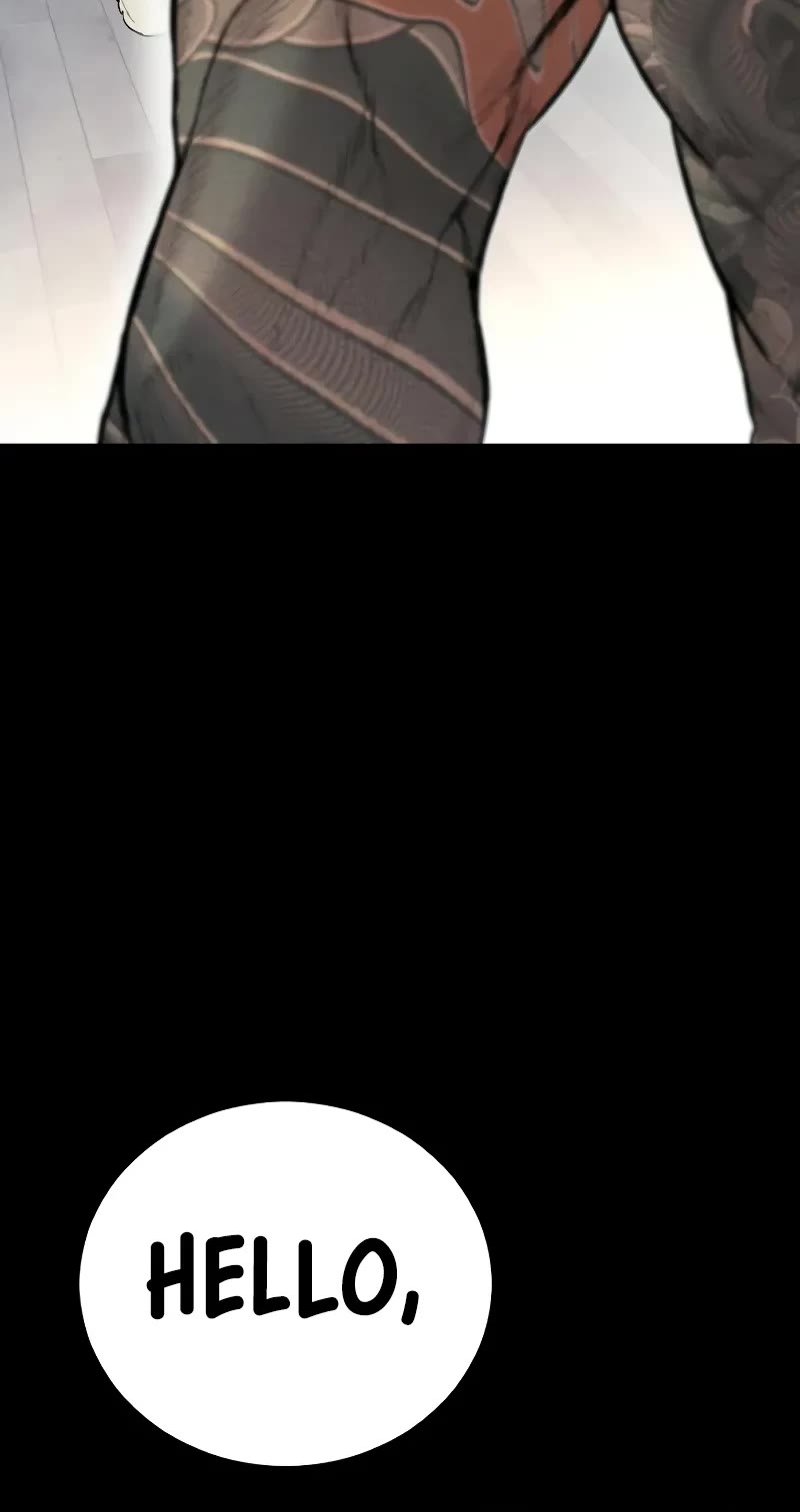 Manager Kim Chapter 109 page 20 - Chapter 109