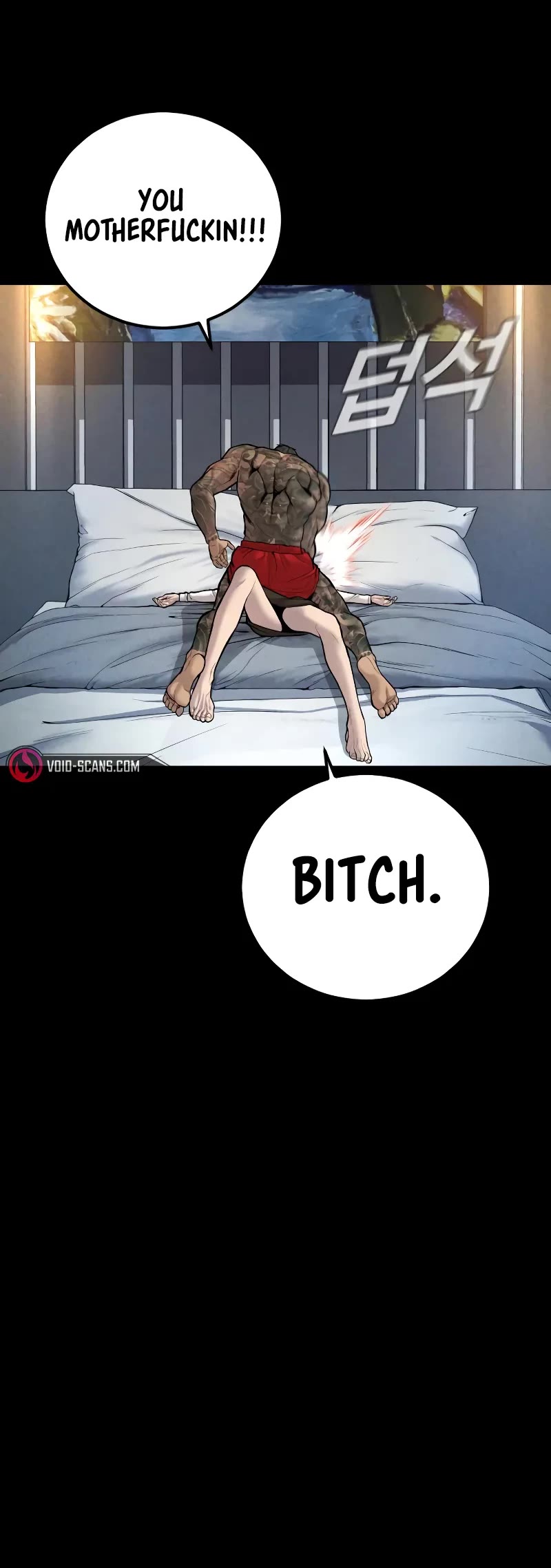 Manager Kim Chapter 109 page 44 - Chapter 109