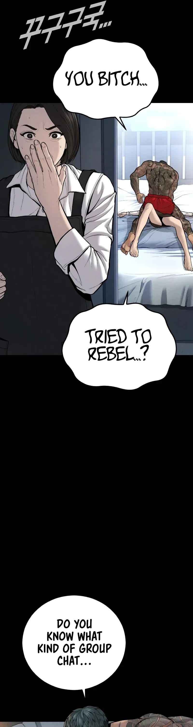 Manager Kim Chapter 109 page 45 - Chapter 109