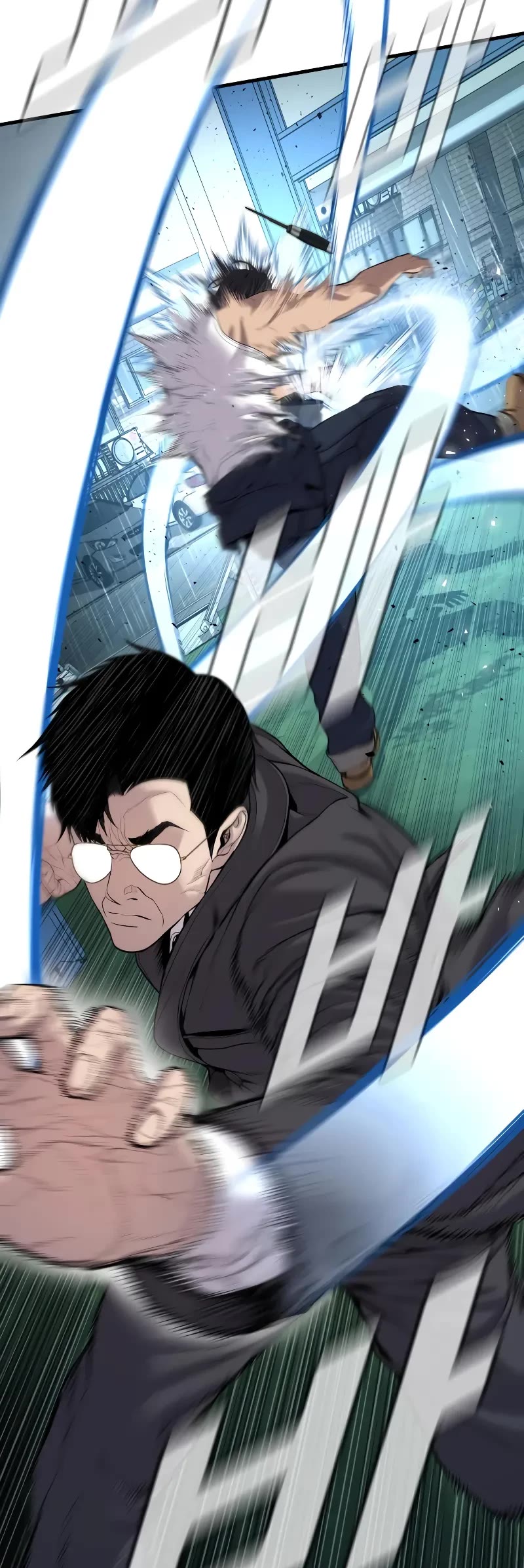 Manager Kim Chapter 109 page 98 - Chapter 109
