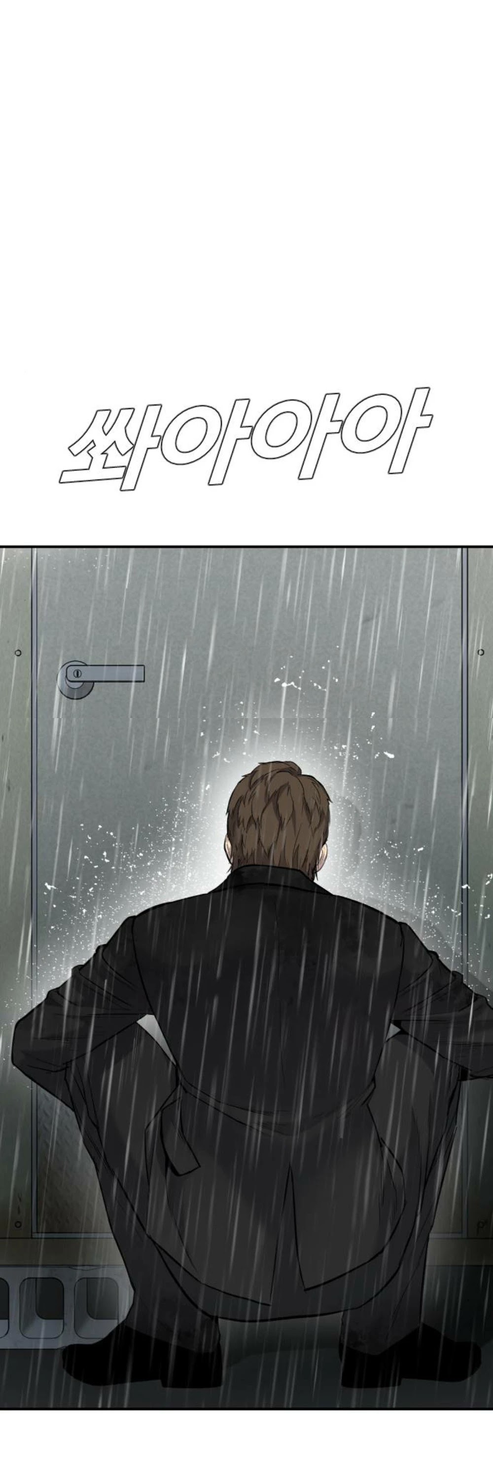 Manager Kim Chapter 11 page 21 - Chapter 11