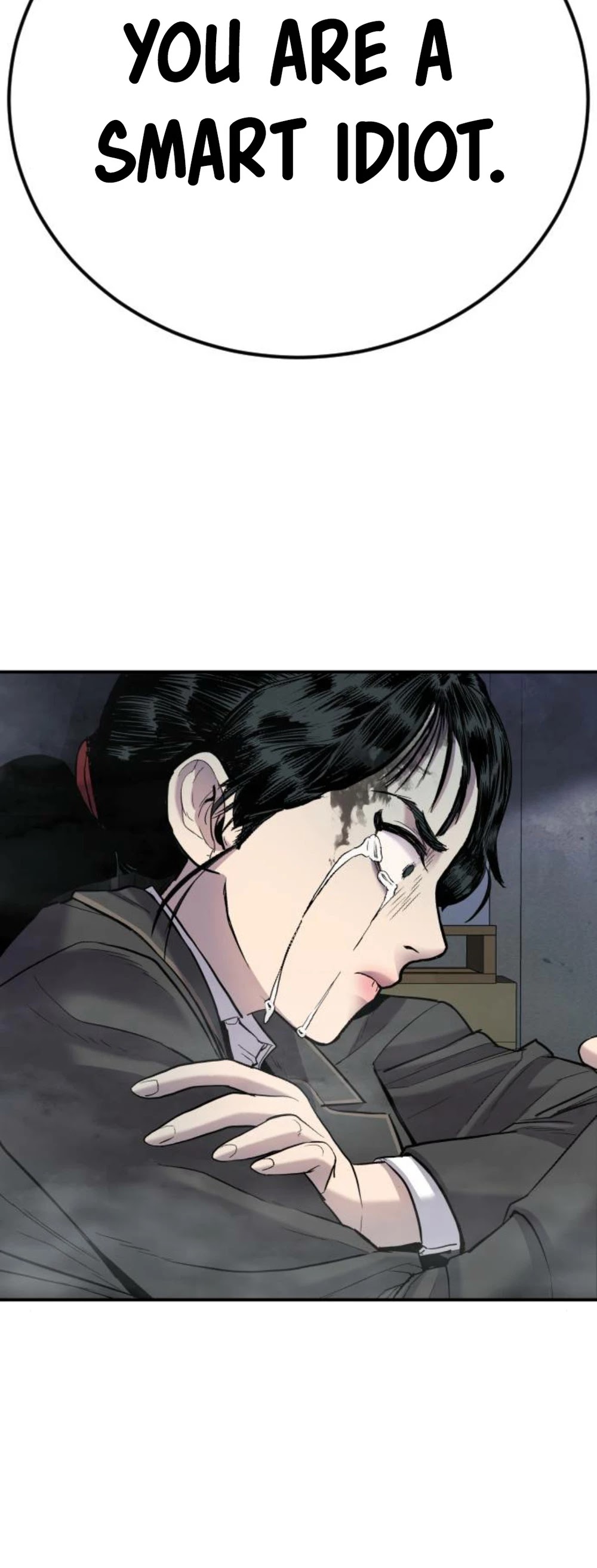 Manager Kim Chapter 11 page 46 - Chapter 11
