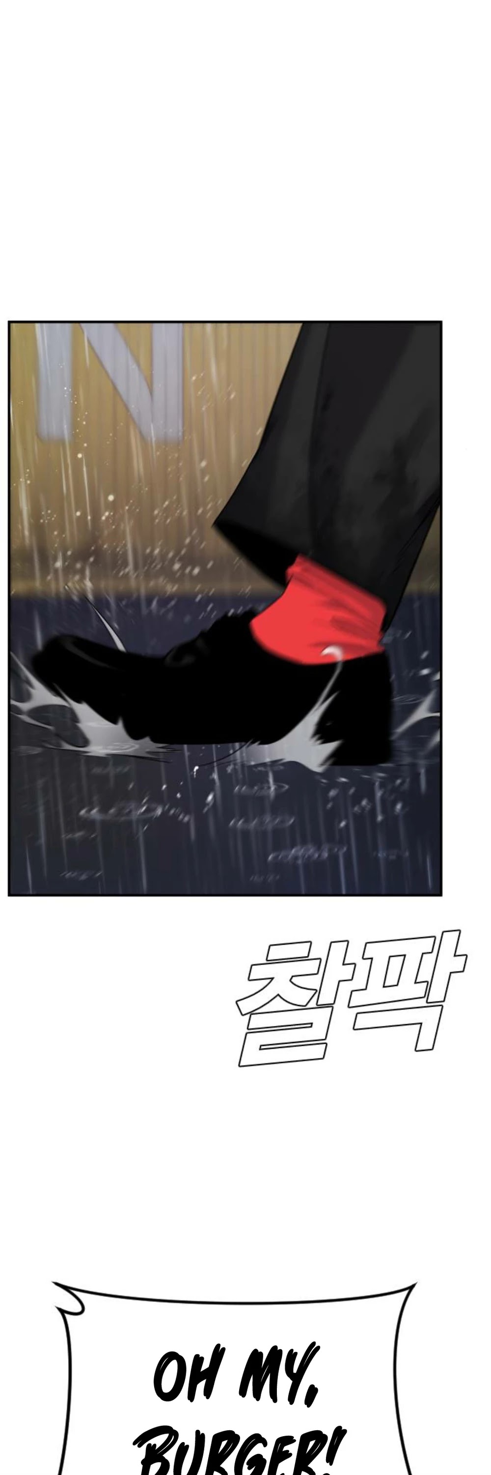 Manager Kim Chapter 11 page 54 - Chapter 11