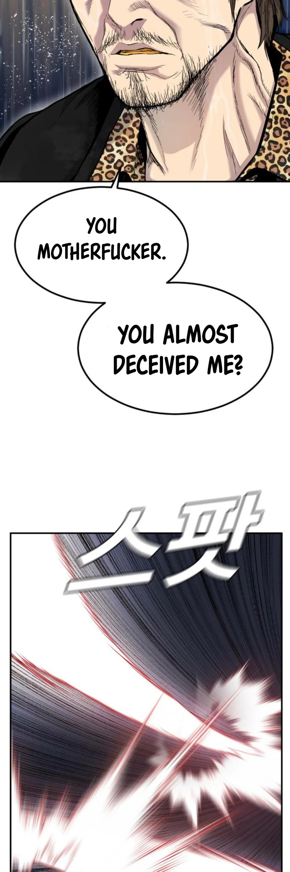 Manager Kim Chapter 11 page 60 - Chapter 11