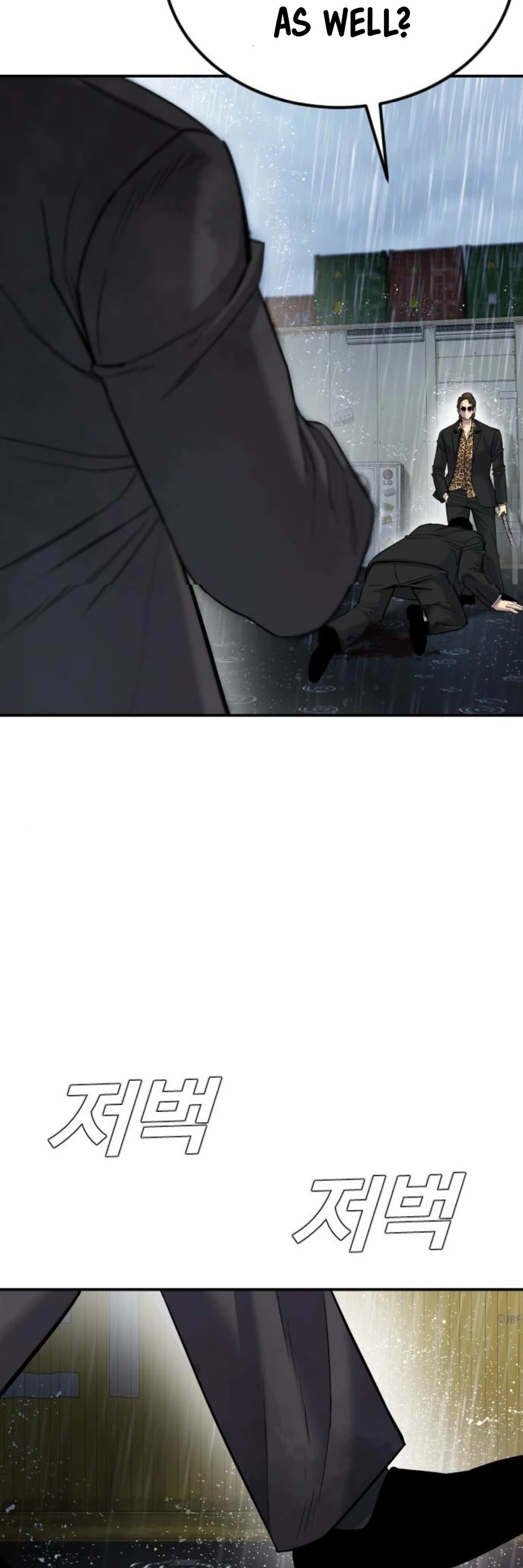 Manager Kim Chapter 11 page 66 - Chapter 11
