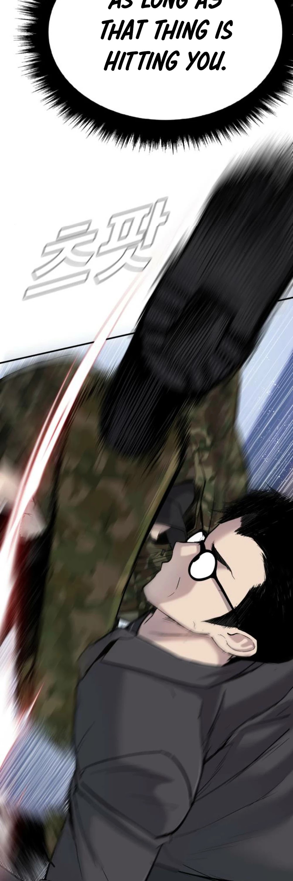 Manager Kim Chapter 11 page 85 - Chapter 11