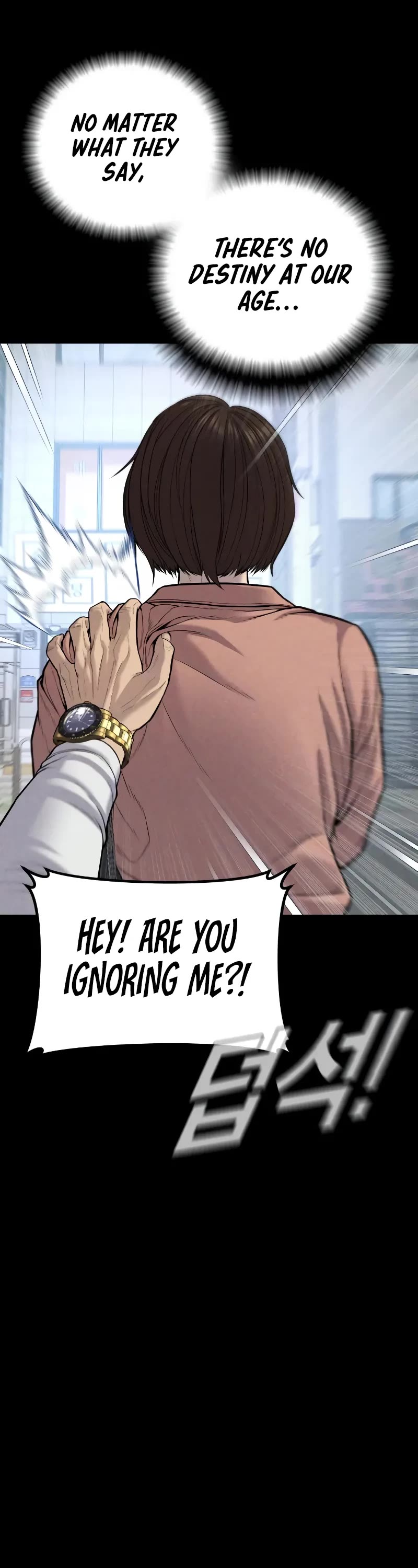 Manager Kim Chapter 110 page 22 - Chapter 110