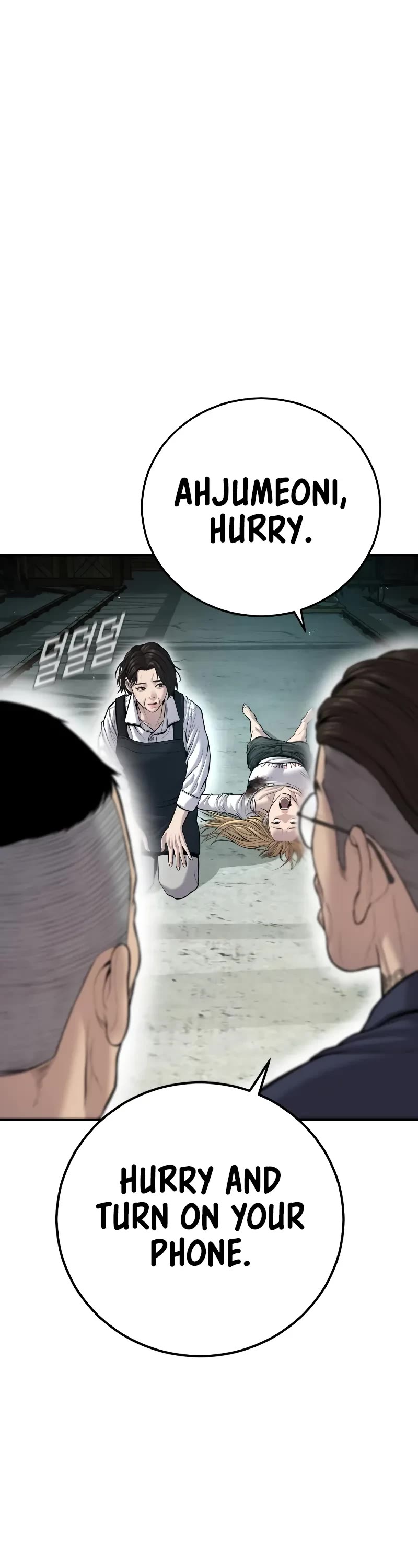 Manager Kim Chapter 110 page 31 - Chapter 110