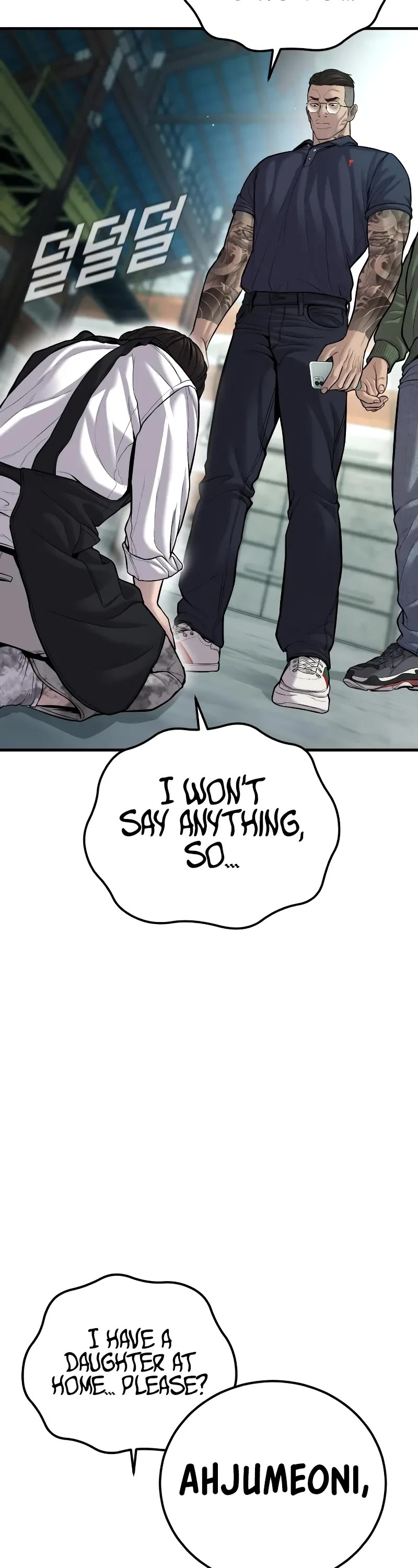 Manager Kim Chapter 110 page 33 - Chapter 110