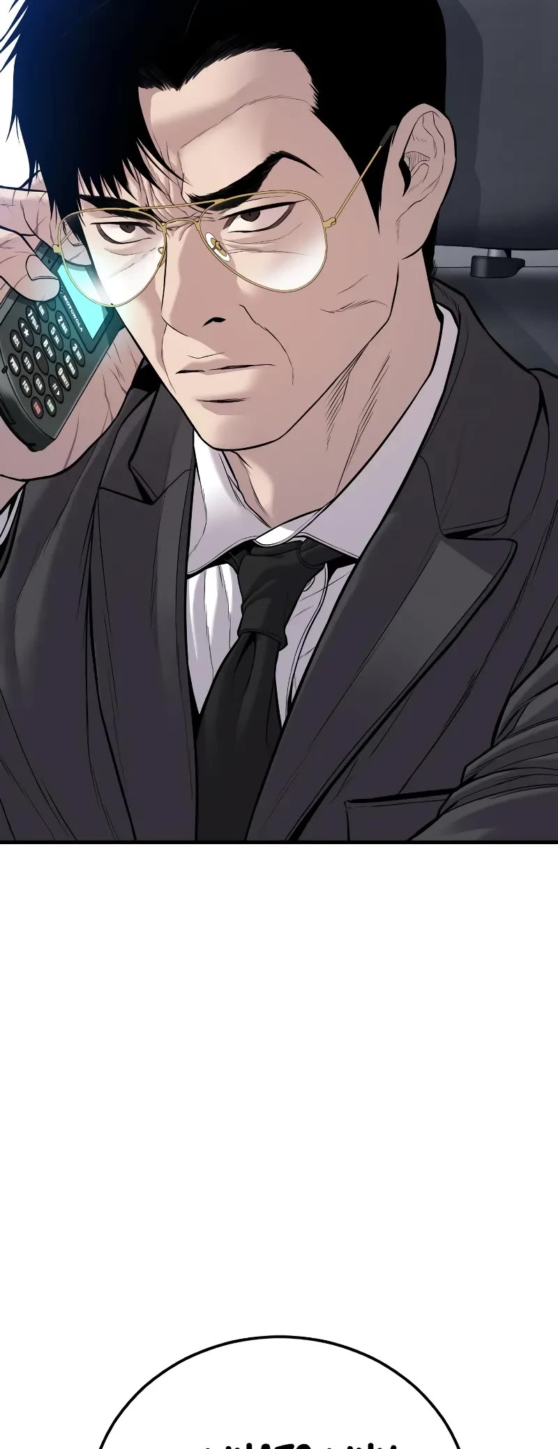 Manager Kim Chapter 110 page 44 - Chapter 110