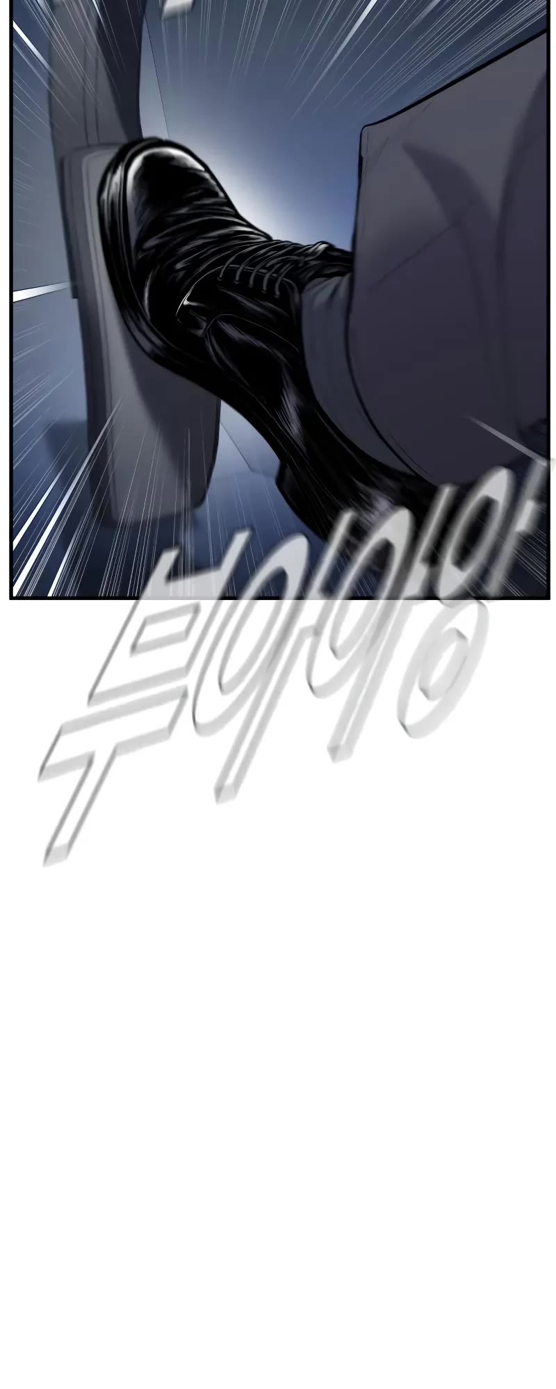 Manager Kim Chapter 110 page 50 - Chapter 110