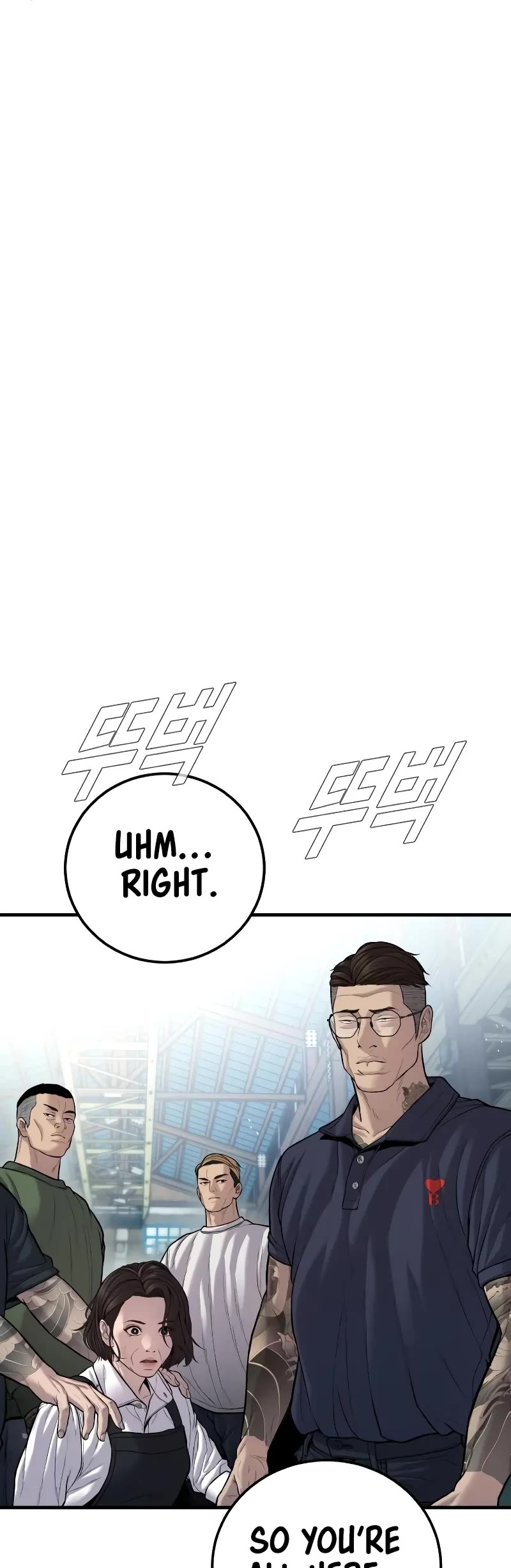 Manager Kim Chapter 110 page 54 - Chapter 110