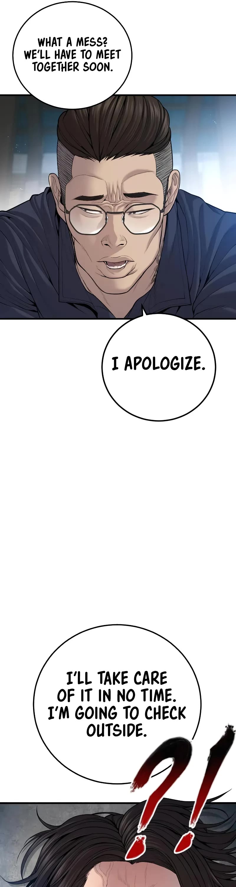 Manager Kim Chapter 110 page 76 - Chapter 110
