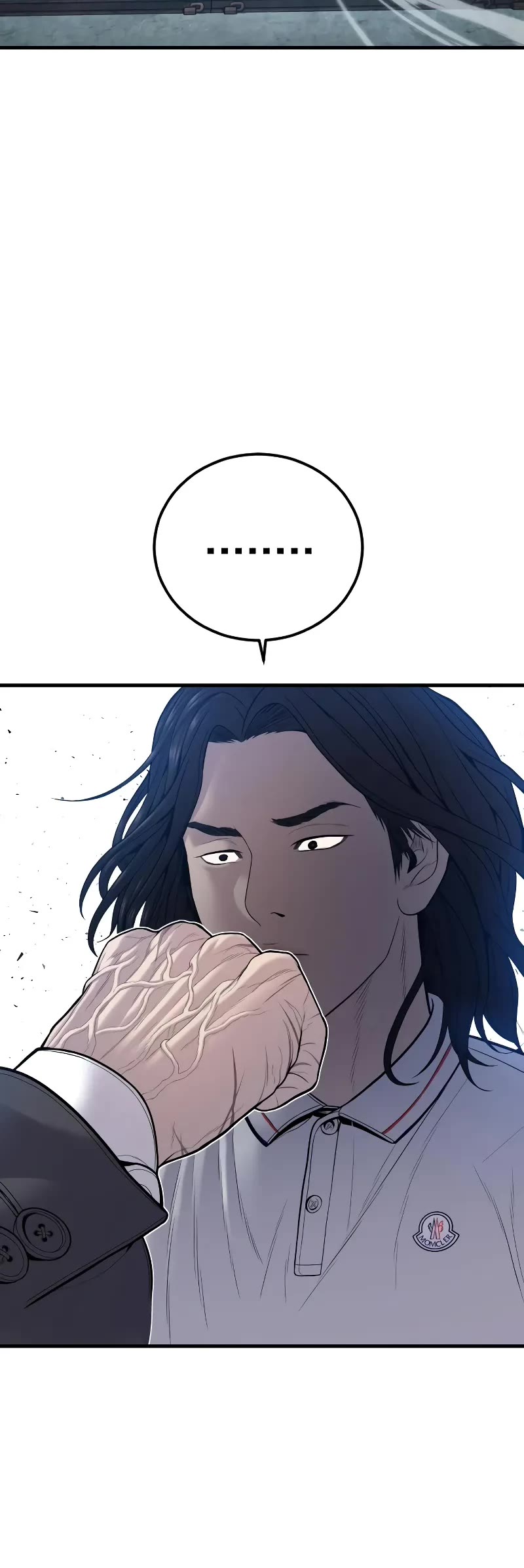 Manager Kim Chapter 111 page 32 - Chapter 111