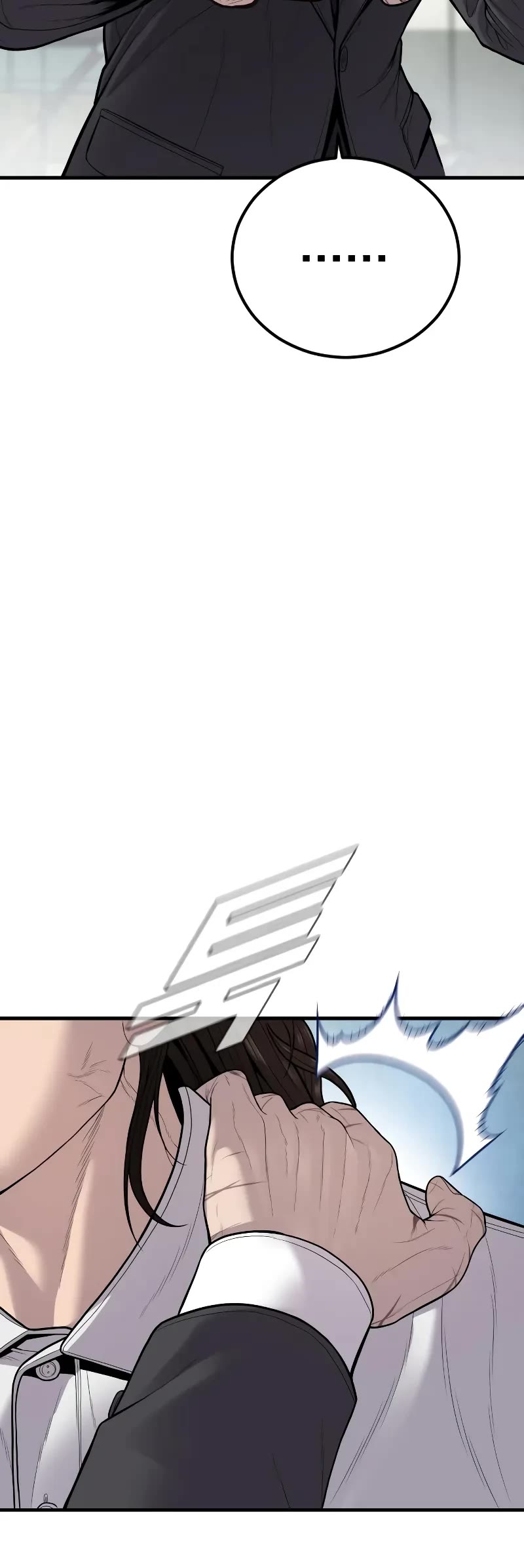 Manager Kim Chapter 111 page 35 - Chapter 111
