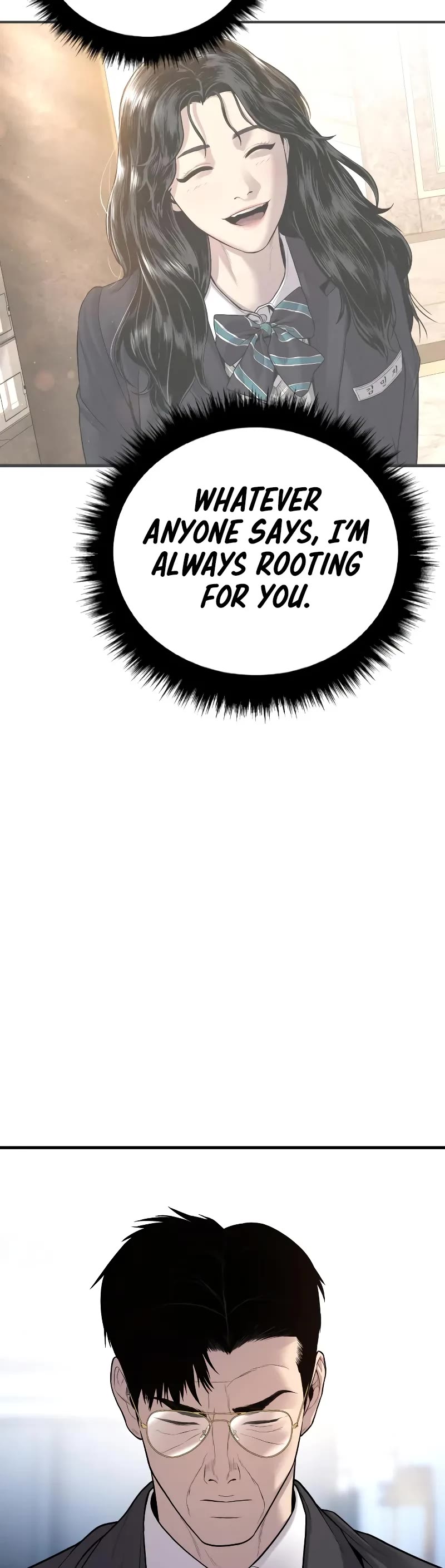 Manager Kim Chapter 111 page 78 - Chapter 111
