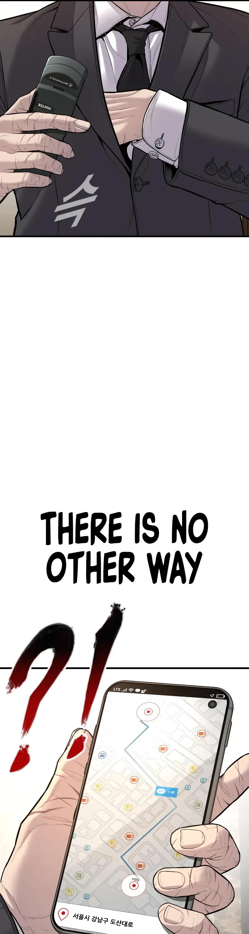 Manager Kim Chapter 111 page 88 - Chapter 111