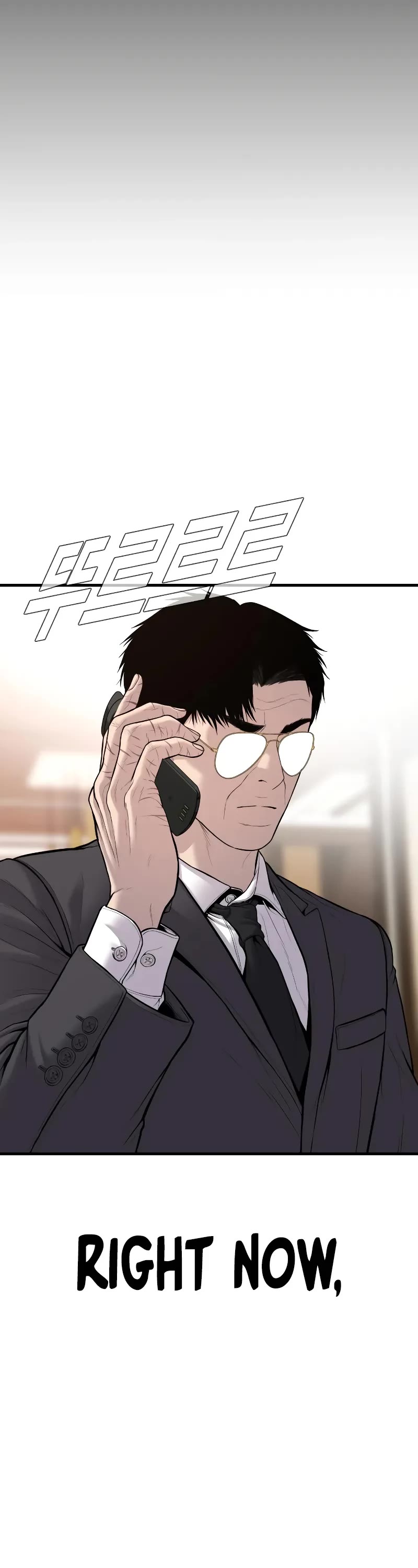 Manager Kim Chapter 111 page 93 - Chapter 111