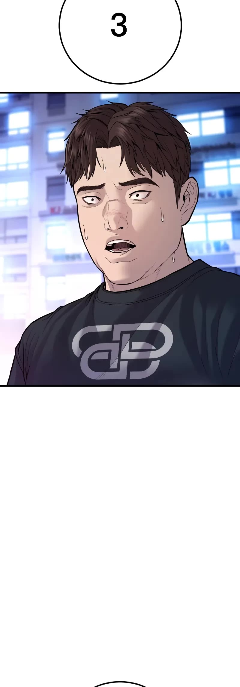 Manager Kim Chapter 112 page 103 - Chapter 112