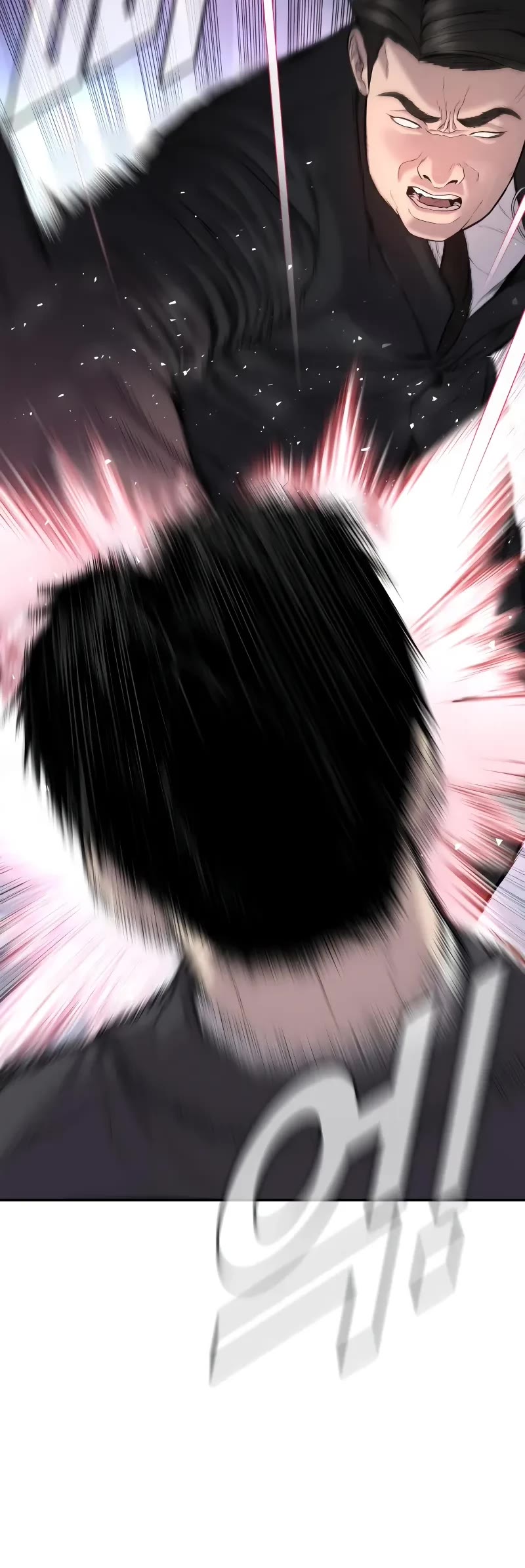 Manager Kim Chapter 112 page 108 - Chapter 112