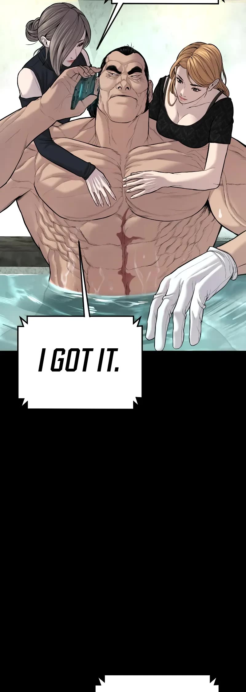 Manager Kim Chapter 112 page 111 - Chapter 112