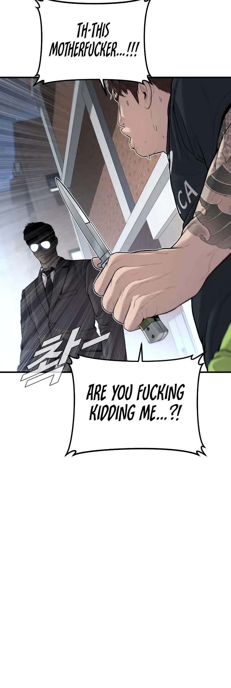 Manager Kim Chapter 112 page 20 - Chapter 112