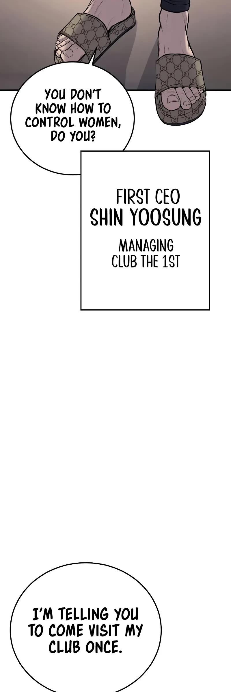 Manager Kim Chapter 112 page 55 - Chapter 112