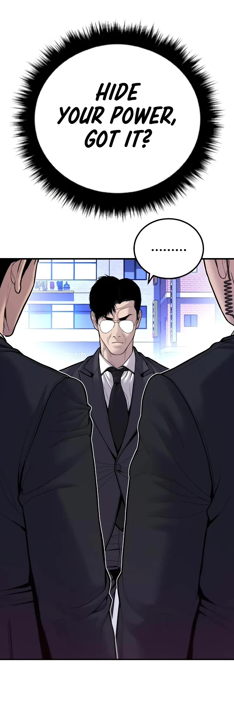 Manager Kim Chapter 112 page 92 - Chapter 112