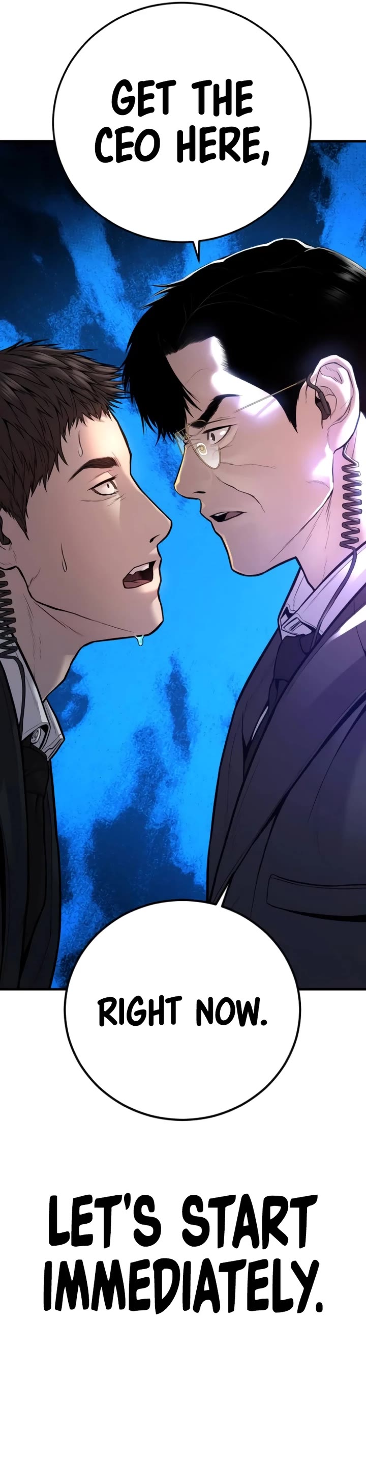 Manager Kim Chapter 113 page 100 - Chapter 113