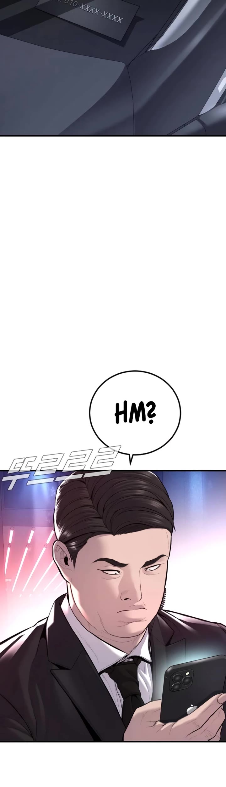 Manager Kim Chapter 113 page 14 - Chapter 113
