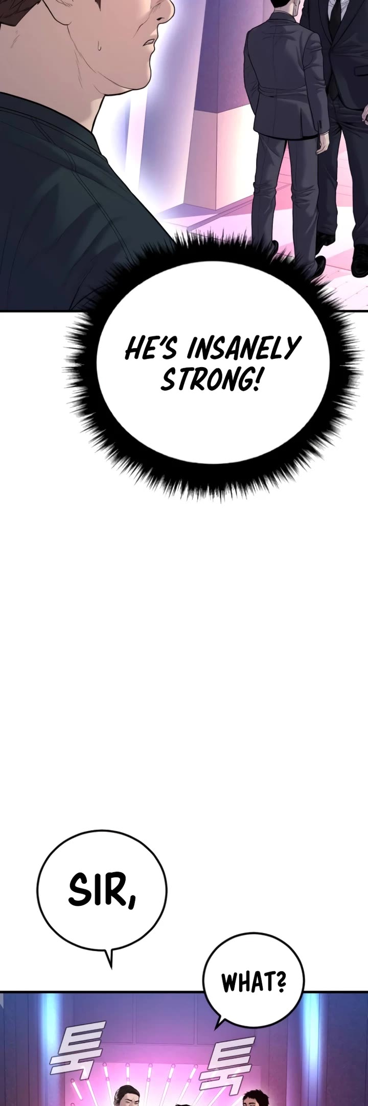 Manager Kim Chapter 113 page 5 - Chapter 113