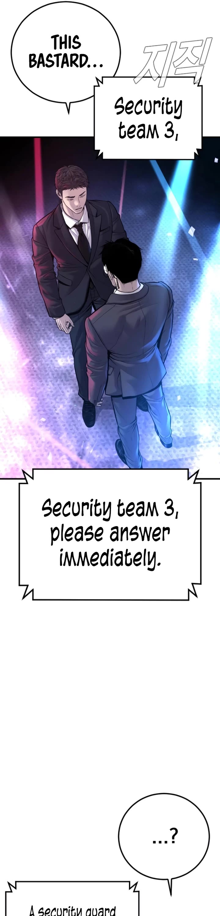 Manager Kim Chapter 113 page 58 - Chapter 113