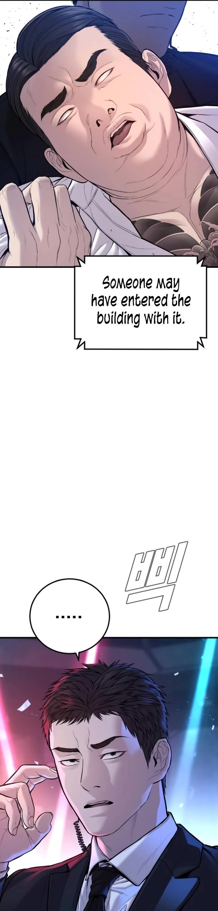 Manager Kim Chapter 113 page 61 - Chapter 113