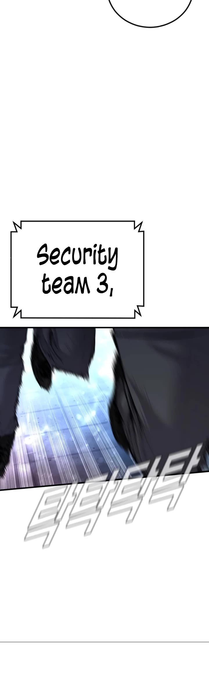 Manager Kim Chapter 113 page 63 - Chapter 113