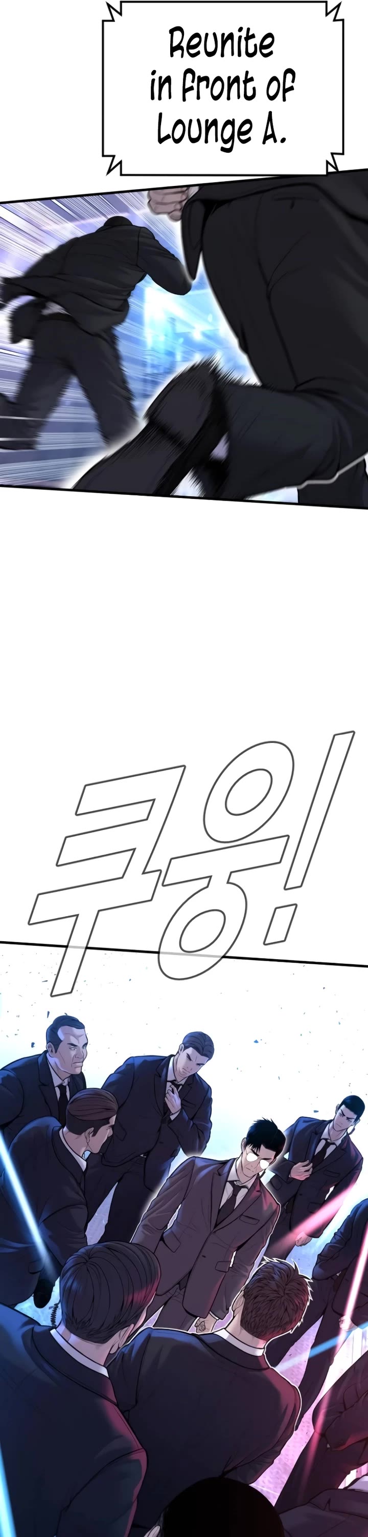 Manager Kim Chapter 113 page 64 - Chapter 113