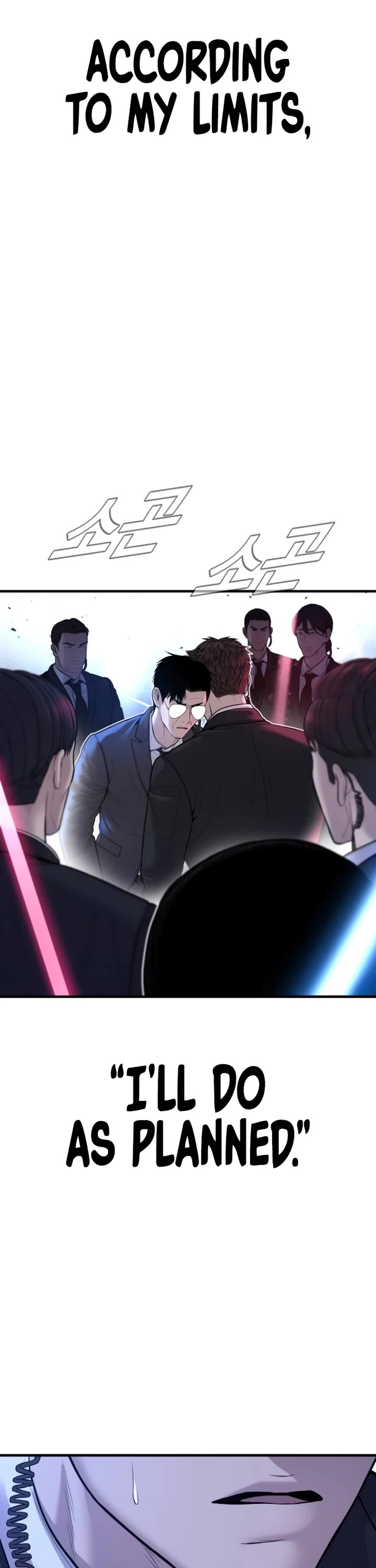 Manager Kim Chapter 113 page 70 - Chapter 113